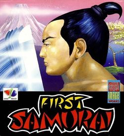 First Samurai, The_Disk2