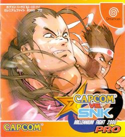 Capcom Vs. SNK Millennium Fight 2000