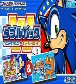 2 In 1 - Sonic Advance & Chuuchu Rocket
