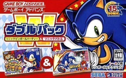 2 In 1 - Sonic Pinball Party & Sonic Battle (sUppLeX) (Japan) Game Cover