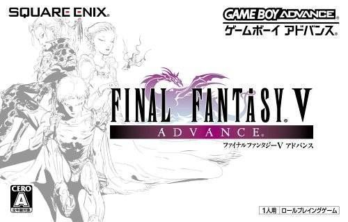 Final Fantasy V Advance Gameboy Advance Gba Rom Download