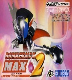 Bomberman Max 2 - Max Version (Hyperion)