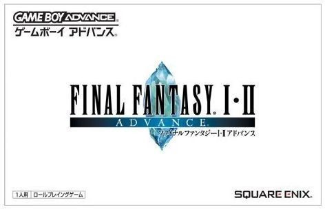 Final Fantasy I & II Advance (Hyperion) (Japan) Game Cover