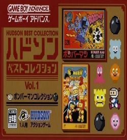 Hudson Best Collection Vol. 1