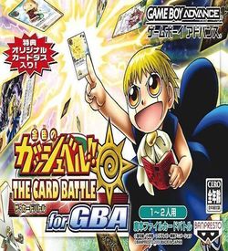 Konjiki No Gashbell!! The Card Battle For GBA (Supplex)