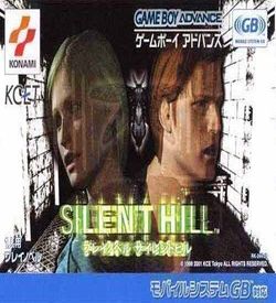 Play Novel - Silent Hill (Rapid Fire)