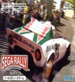 Sega Rally Championship (Eurasia)