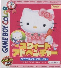Hello Kitty No Sweet Adventure - Daniel-kun Ni Aitai