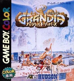 Grandia - Parallel Trippers