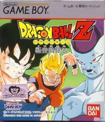 Dragon Ball Z – Gokuu Gekitouden (Japan) Gameboy – Download ROM