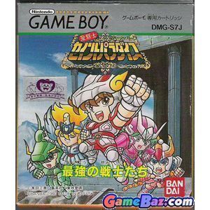SD Saint Seiya Paradise (Japan) Gameboy – Download ROM