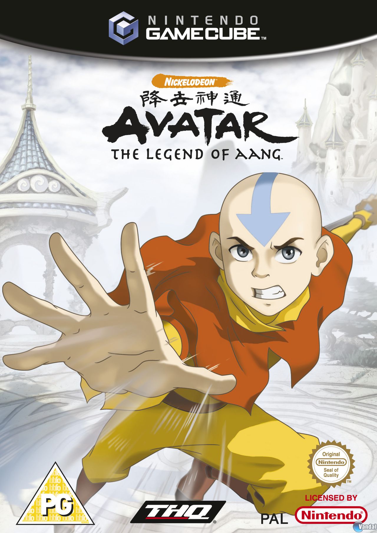 aang Avatar of the legend
