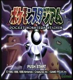 Pocket Monsters Stadium