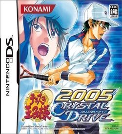0044 - Tennis No Ouji-Sama 2005 - Crystal Drive