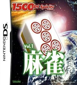 1314 - 1500 DS Spirits Vol.1 Mahjong (GRW)