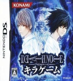 0858 - Death Note - Kira Game