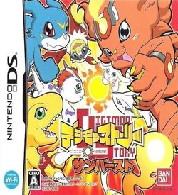 0961 - Digimon Story Sunburst (Navarac)