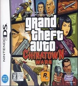 4356 - Grand Theft Auto - Chinatown Wars (JP)