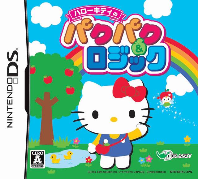 Hello Kitty No Paku Paku & Logic (JP)(2CH) (USA) Game Cover