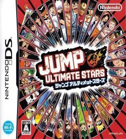 0696 - Jump! Ultimate Stars