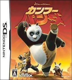2507 - Kung Fu Panda