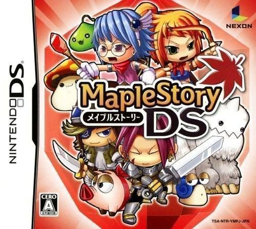 5967 - MapleStory DS