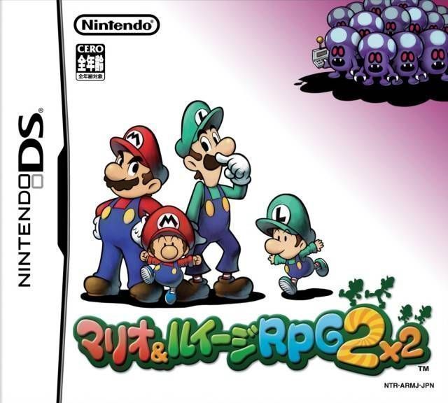 Mario & Luigi RPG 2x2 (Japan) Game Cover