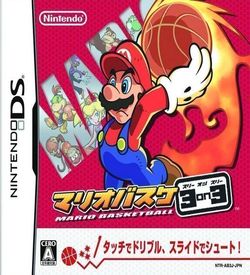 0505 - Mario Basketball - 3 On 3