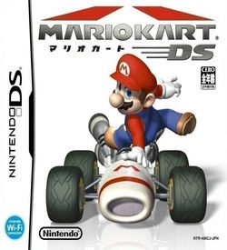 0228 - Mario Kart DS