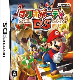 4873 - Mario Party DS (v01)