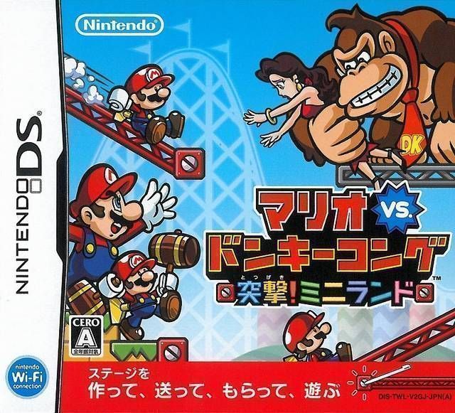 5386 - Mario Vs. Donkey Kong - Totsugeki! Mini-Land