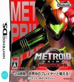 0455 - Metroid Prime Hunters