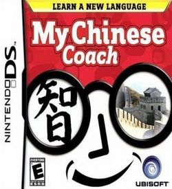 2597 - My Chinese Coach