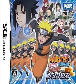 2029 - Naruto Shippuden - Dairansen! Kage Bunsen Emaki (6rz)