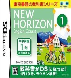 2559 - New Horizon English Course 1 DS (NEET)