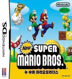 0879 - New Super Mario Bros.