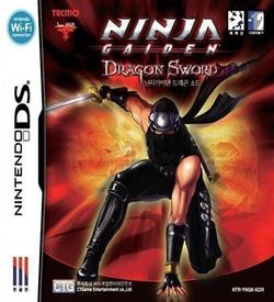 2582 - Ninja Gaiden Dragon Sword (Coolpoint)