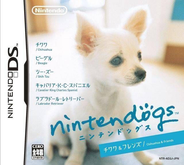 Nintendogs - Chihuahua & Friends (Korea) Game Cover