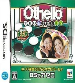 2523 - Othello De Othello DS (NEET)