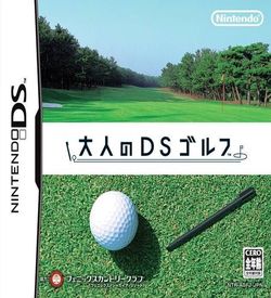 0279 - Otona No DS Golf