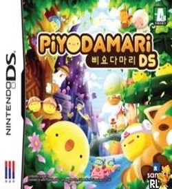 5463 - Piyodamari DS
