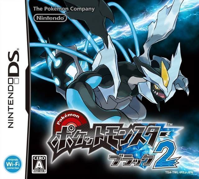 Pokemon – Black 2 (v01) (Japan) Nintendo DS – Download ROM