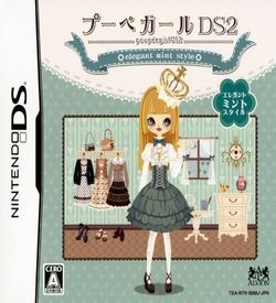 5419 - Poupee Girl DS 2 - Elegant Mint Style