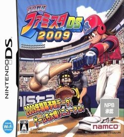 3607 - Pro Yakyuu Famista DS 2009 (JP)