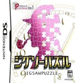 0364 - Puzzle Series Vol. 1 - Jigsaw Puzzle