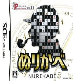 0922 - Puzzle Series Vol. 11 - Nurikabe