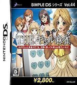 2709 - Simple DS Series Vol. 44 - The Gal Mahjong (High Road)