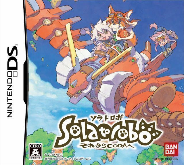 5289 - Solatorobo - Sore Kara CODA E - Nintendo DS(NDS) ROM Download