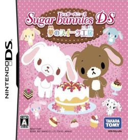 4690 - Sugar Bunnies DS - Yume No Sweets Koubou (v01) (JP)(BAHAMUT)