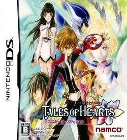3169 - Tales Of Hearts - Anime Movie Edition